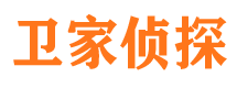 黔江寻人公司